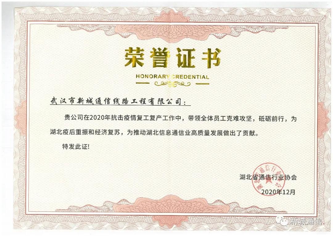 首页| w66集团中国最老牌官方网站