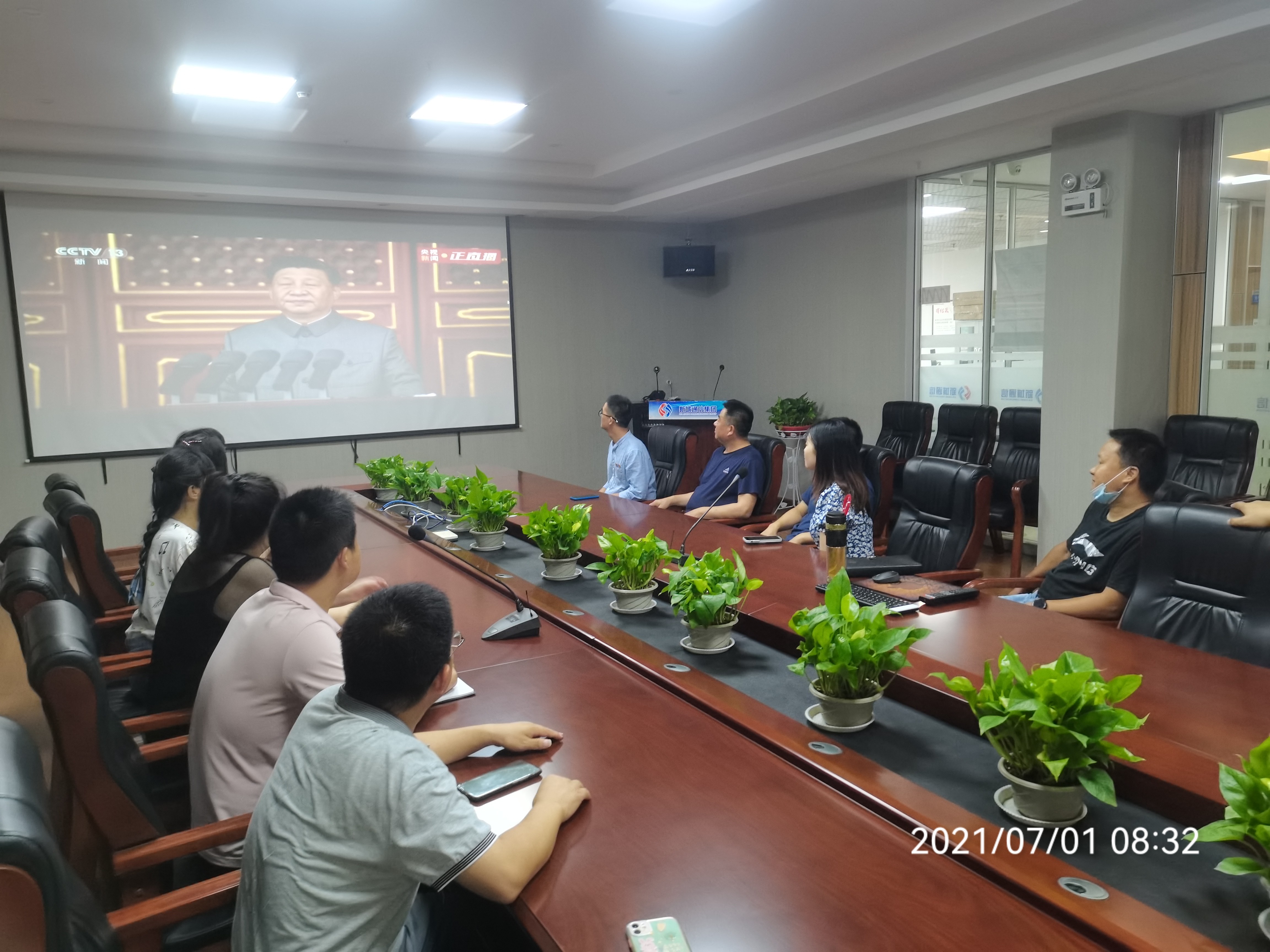 首页| w66集团中国最老牌官方网站