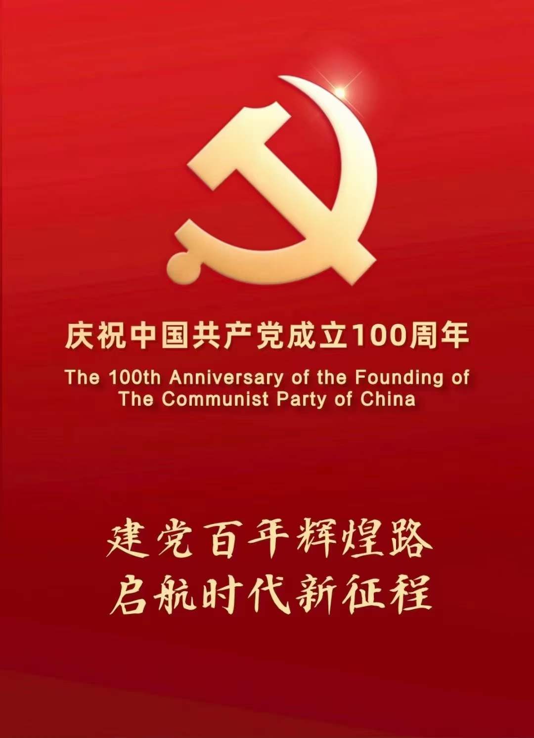 首页| w66集团中国最老牌官方网站