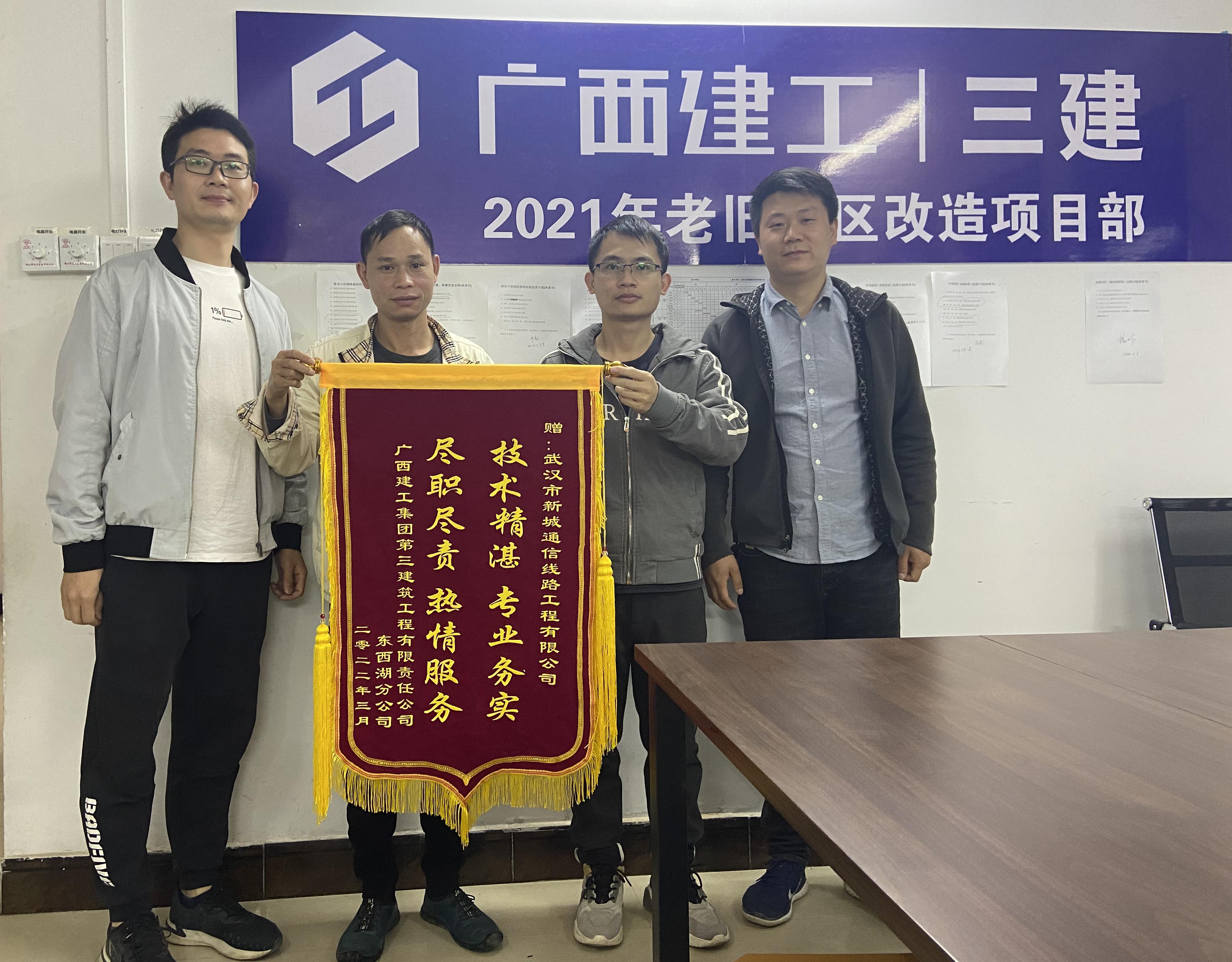 首页| w66集团中国最老牌官方网站